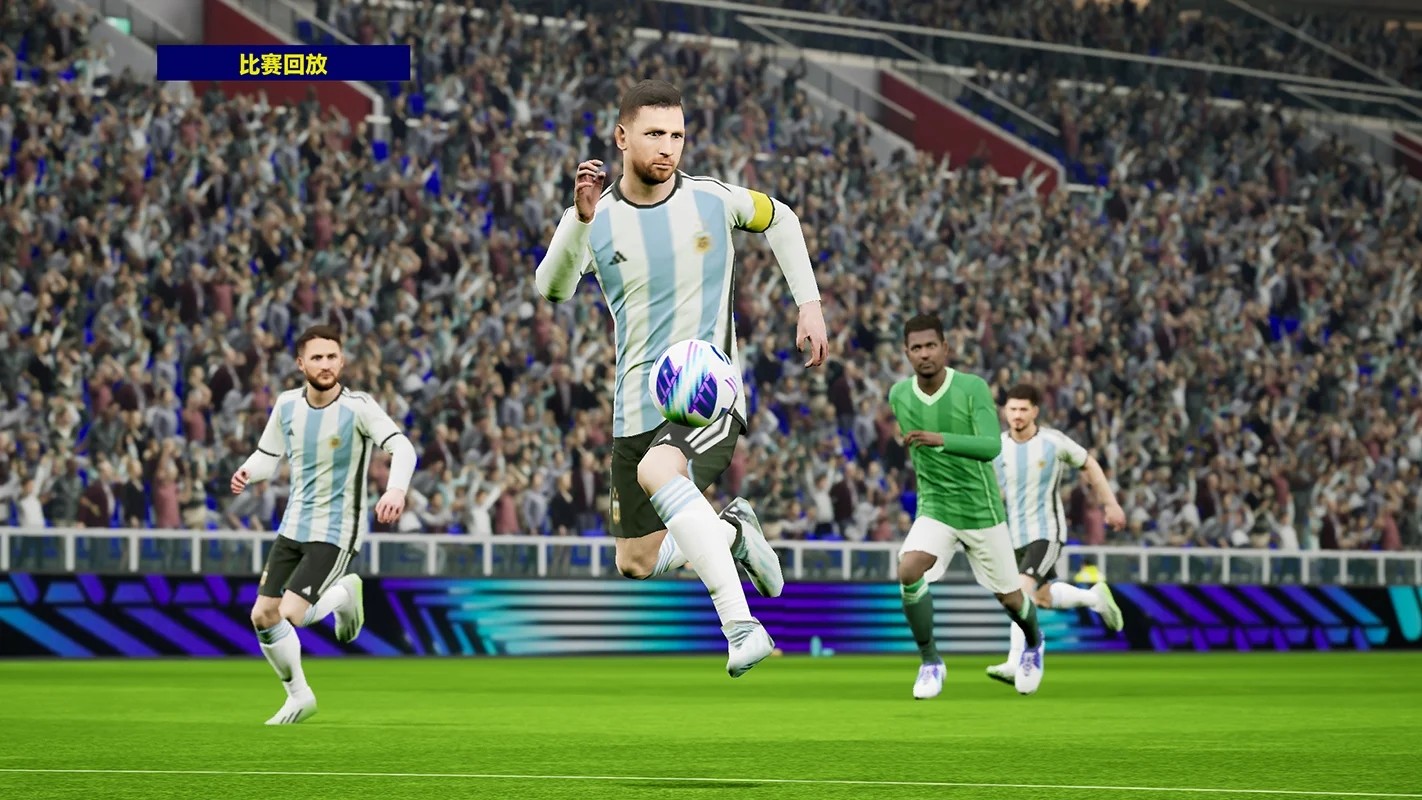 eFootball国际服下载安装-eFootball国际服安卓版最新v9.0.0