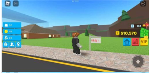 roblox国际服手机版