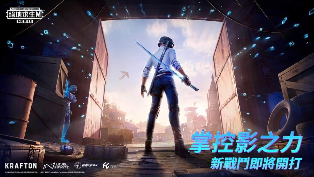 绝地求生国际服pubg地铁逃生下载安装-绝地求生国际服pubg(PUBG MOBILE)地铁逃生正版官方最新v3.5.0