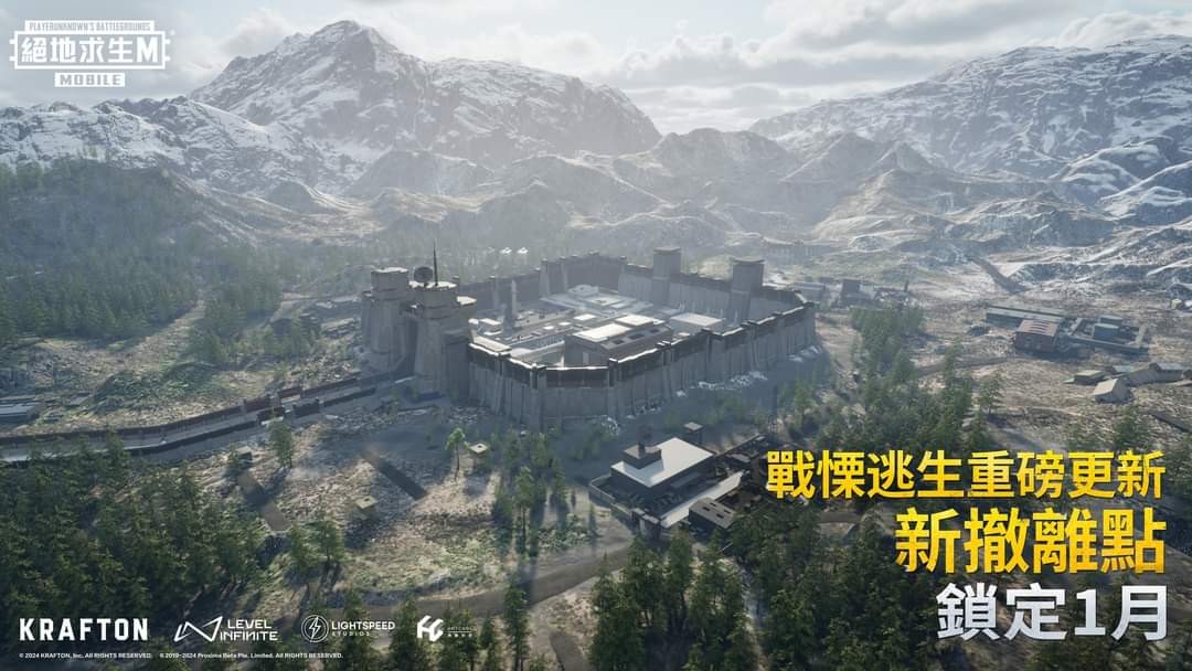 绝地求生国际服pubg地铁逃生下载安装-绝地求生国际服pubg(PUBG MOBILE)地铁逃生正版官方最新v3.5.0