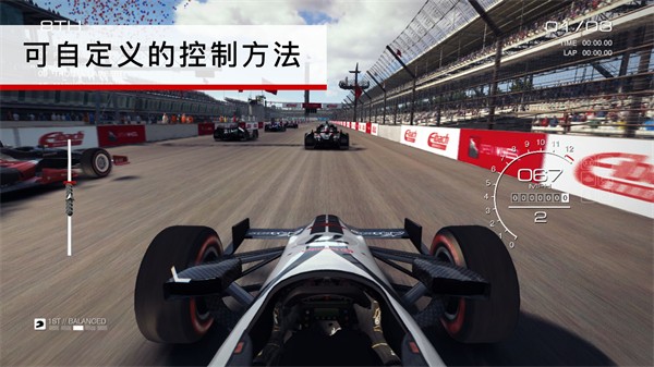 grid超级房车赛官方版手游下载-grid超级房车赛官方版安卓v1.9.4RC1