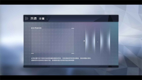 镜之塔音游下载-镜之塔官方版安卓最新v1.0