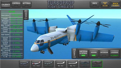 tfs飞行模拟器最新版本下载-tfs飞行模拟器(Turboprop Flight Simulator)	中文最新版v1.31.1