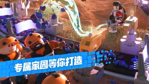 roblox罗布乐思中文版下载手机版-roblox罗布乐思2025中文版国际服最新v2.659.473