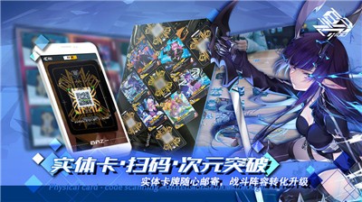 百分之一公测版-百分之一公测版最新下载