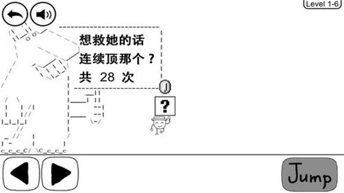 奇怪的大冒险游戏-奇怪的大冒险游戏手机版下载