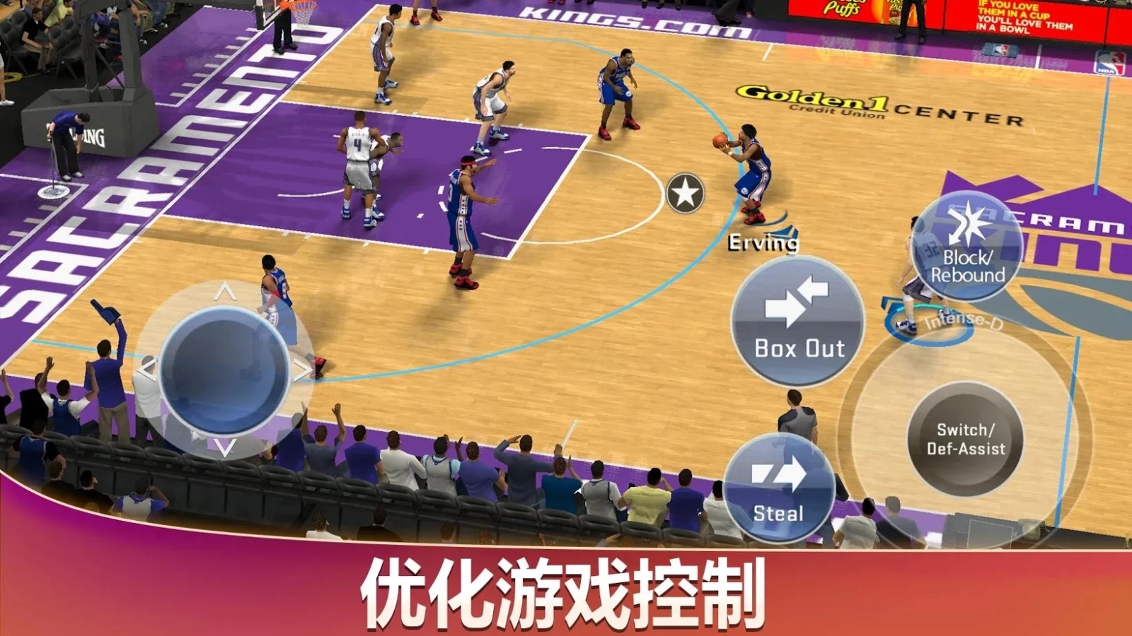 NBA2K20豪华存档版中文免费下载安卓-NBA2K20豪华存档中文版无限金币v100.0.4