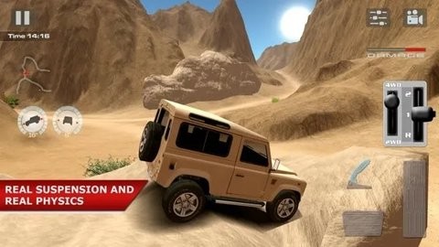 越野驾驶沙漠安卓版游戏下载-越野驾驶沙漠(OffRoad Drive Desert)安卓中文版v1.0.5