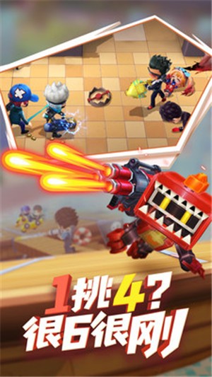 逃跑吧少年7.2.2-逃跑吧少年7.2.2最新下载