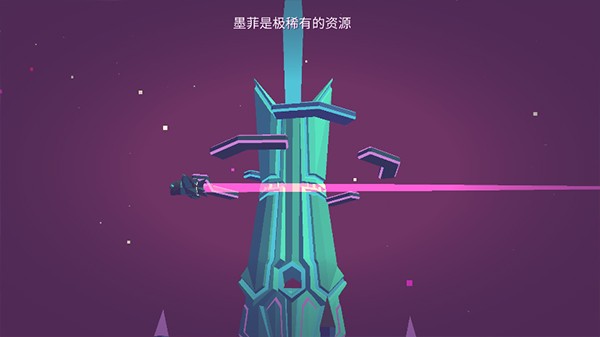 无人深空国际服最新版下载-无人深空国际服手游(Morphite)官方安卓版v2.1