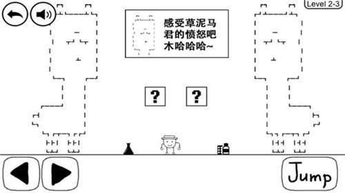 奇怪的大冒险游戏-奇怪的大冒险游戏手机版下载