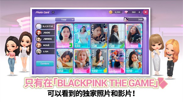 blackpink the game官方版下载-blackpink the game官方版安卓最新v1.12.029