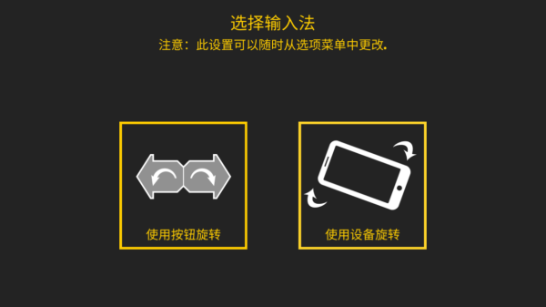 极限挑战自行车2正版汉化下载-极限挑战自行车2正版中文最新v1.29