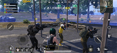 云pubg国际服