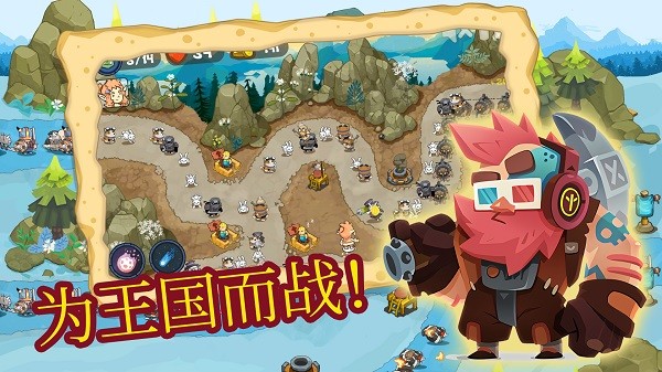 塔防王国进阶境界游戏最新版本下载-塔防王国进阶境界(Tower Defense Legends: Mercenary Stories)官方手机版v3.6.7