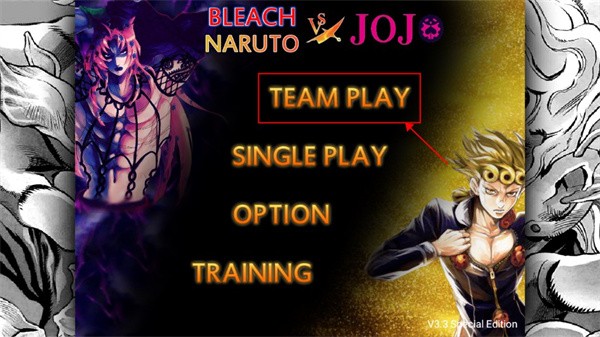 死神VS火影jojo版最新版2024全英雄下载-死神VS火影jojo版2024最新手机版v1.3.1