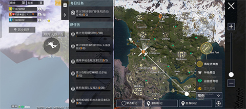 pubg国际服官方版