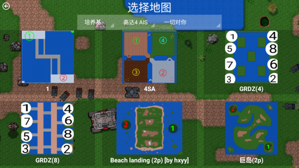 铁锈战争莱顿科技mod整合包下载-铁锈战争莱顿科技mod直装版最新v27.8