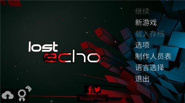 迷失之声中文版下载-迷失之声(Lost Echo)安卓最新版v3.1