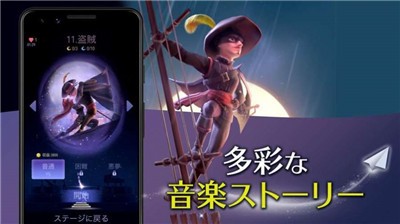 魔幻旅程-魔幻旅程手游最新版预约