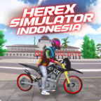 印尼摩托车游戏安卓手机版下载-印尼摩托车(Herex Simulator Indonesia)游戏安卓最新版v1.0.6