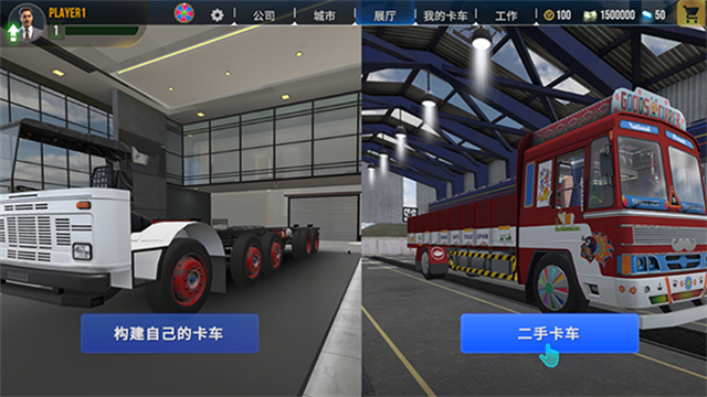 卡车大师印度下载安装官方正版-卡车大师印度(Truck Masters India)官方正版2025最新版本v2024.12.4