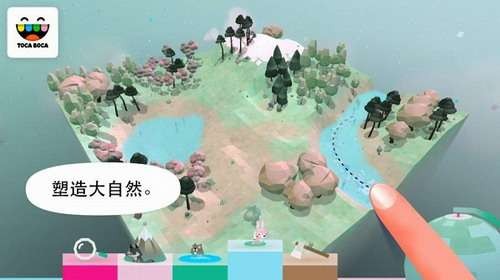 托卡大自然免费下载最新版-托卡大自然(Toca Nature)免费版手游v2.1-play