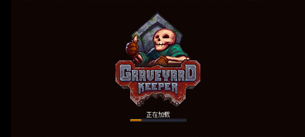 守墓人安卓版手游下载手机版-守墓人(Graveyard Keeper)2025安卓版汉化最新v1.129.1