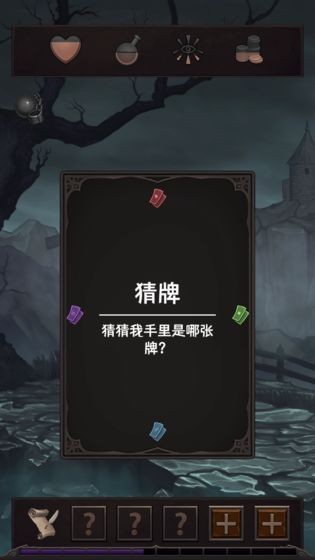 魔王魂-魔王魂游戏预约