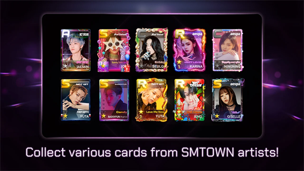 superstar smtown官方版下载安装-superstar smtown官方版安卓最新v3.20.1