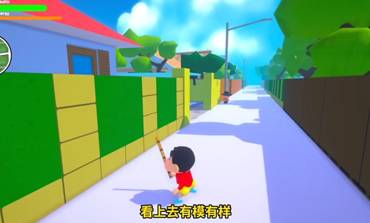 蜡笔小新3D开放世界下载中文免费版-蜡笔小新3D开放世界(Shinchan Mission Nanako)中文手机版v2