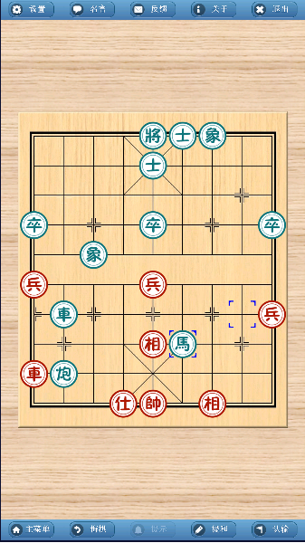 象棋巫师最新版本2025手机版下载安装-象棋巫师官方最新版v3.3.7