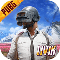 pubg国际服地铁逃生正版最新2024官方下载入口-pubg国际服地铁逃生正版2024官方最新v3.5.0