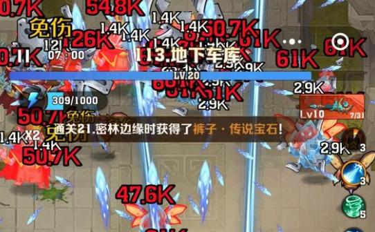 向僵尸开炮113关怎么过