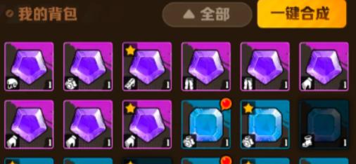 向僵尸开炮宝石合成规则是什么