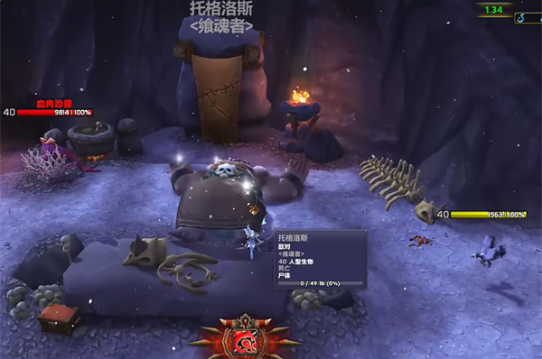 魔兽世界吸魂者玩具怎么获得