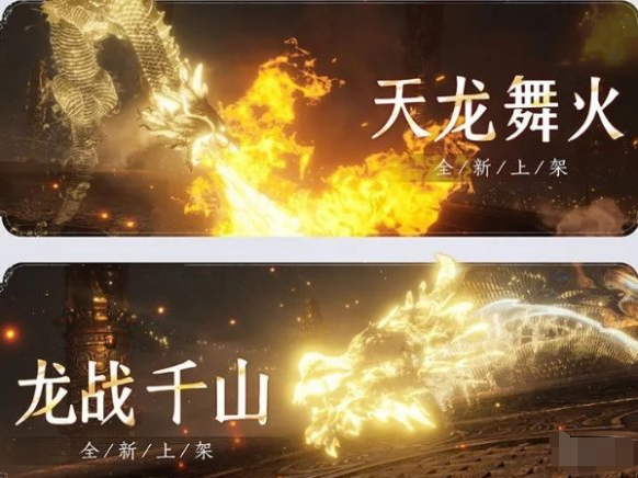 燕云十六声音玉怎么获得