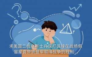 灭劫神王星洛怎么打