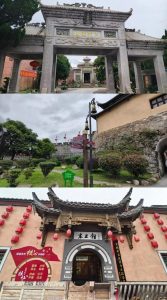 攻略“以佳期茹梦曹瑾瑜”的奇幻之旅