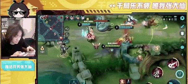 《吕布铭文攻略及出装张大仙》（解读吕布的铭文搭配与出装策略，带你玩转张大仙）-第1张图片-游技攻略库