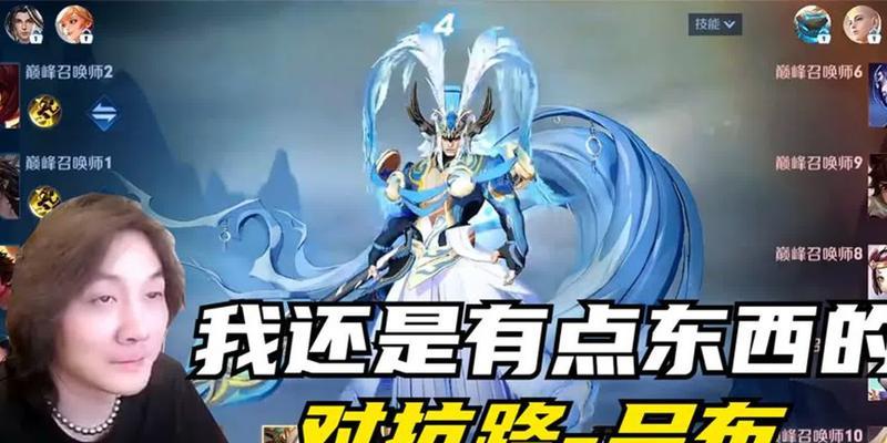 《吕布铭文攻略及出装张大仙》（解读吕布的铭文搭配与出装策略，带你玩转张大仙）-第2张图片-游技攻略库