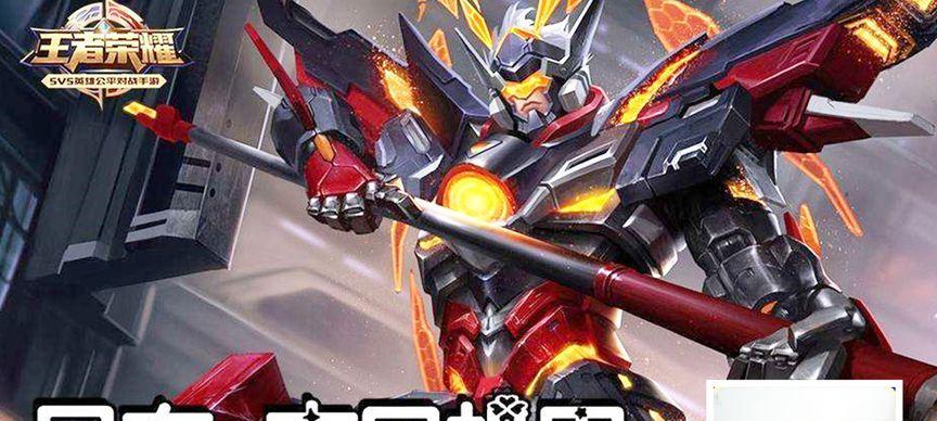 《吕布铭文攻略及出装张大仙》（解读吕布的铭文搭配与出装策略，带你玩转张大仙）-第3张图片-游技攻略库