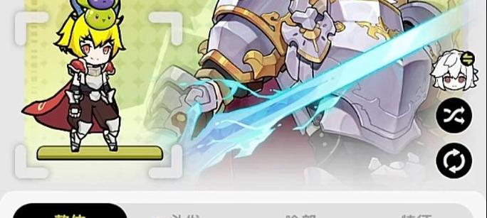 仗剑传说（成就传奇之路，征服战场如风云般破空而来）-第3张图片-游技攻略库