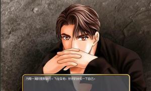 巨星成长计划攻略（职业生涯规划、才艺培养、人际关系建立，助你成为巨星）-第2张图片-游技攻略库