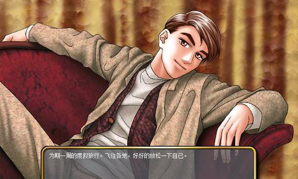 巨星成长计划攻略（职业生涯规划、才艺培养、人际关系建立，助你成为巨星）-第1张图片-游技攻略库