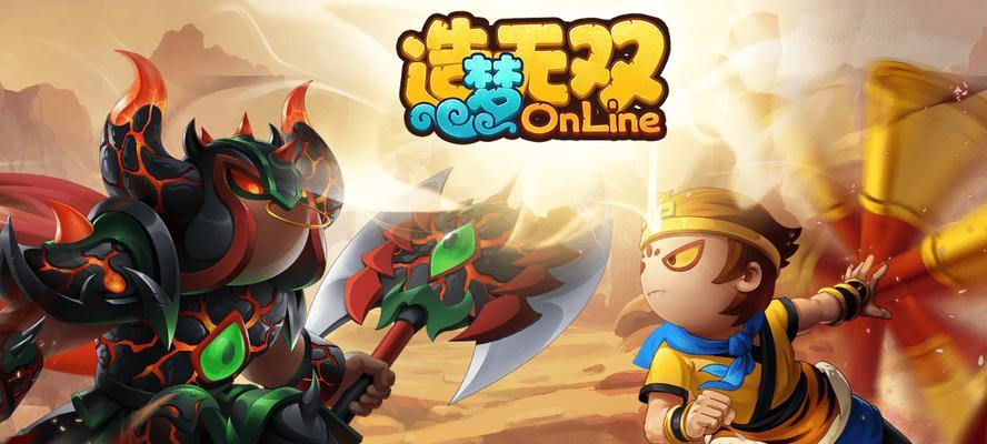 打造强力商船，探索造梦无双商船出装攻略（无双商船出装攻略，助你一路狂奔至胜利）-第1张图片-游技攻略库