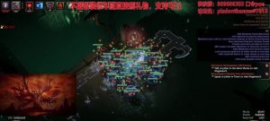 流放之路异界攻略