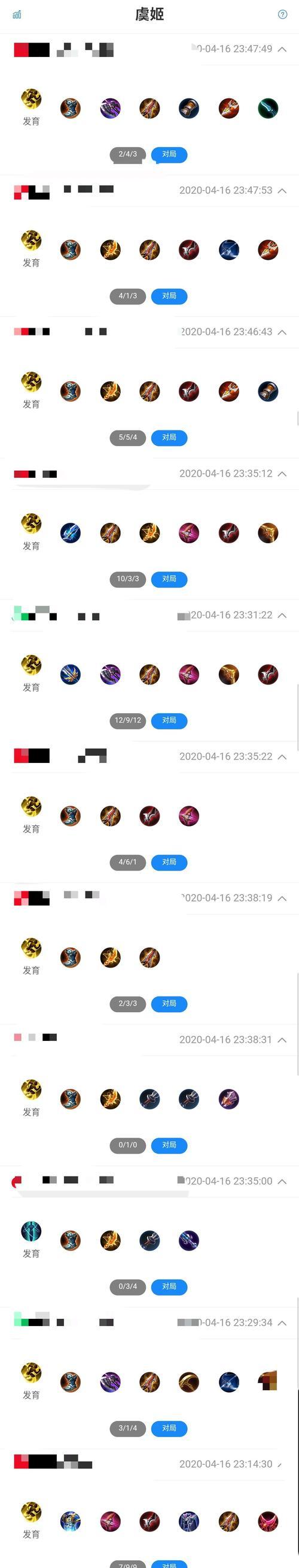 联合突击2虞姬出装攻略（成就最强刺客，战场无畏杀手！）-第2张图片-游技攻略库