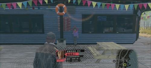 《看门狗象棋全攻略》——千变万化的棋局，掌握胜利的秘籍（战无不胜的神级AI，打破你的困局）-第2张图片-游技攻略库