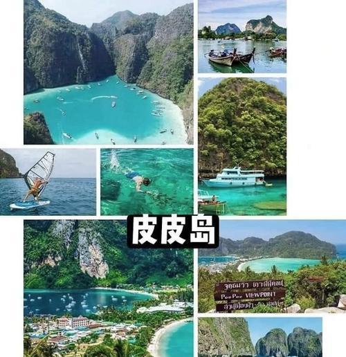 探险者大厅攻略（解锁探险者大厅中隐藏的宝藏，开启探索之旅）-第3张图片-游技攻略库